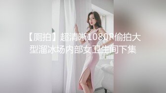 ✅景区女厕全景偷_拍★有几个漂亮妹子不错,蜜穴饱满,水嫩多汁