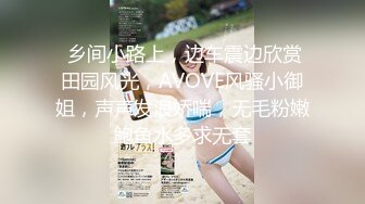 STP28651 ED Mosaic 学生妹小香和凯莉蒙眼误闯情色按摩 一起被干翻 VIP0600