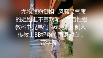 酒后无套艹98销售妹妹