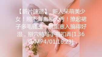 【自整理】OnlyFans——JConBreezy 谁说纹身不够骚 裸体逛超市 在出租车后面脱光光自慰 不要太骚了【239V】 (170)