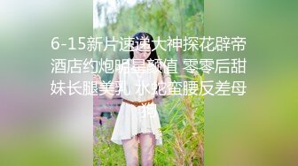 kcf9.com-人妻杀手PUA大神网撩征服苗条性感小少妇，半推半就扒光秒变小荡妇无套内射，手脚束缚调教足交后入